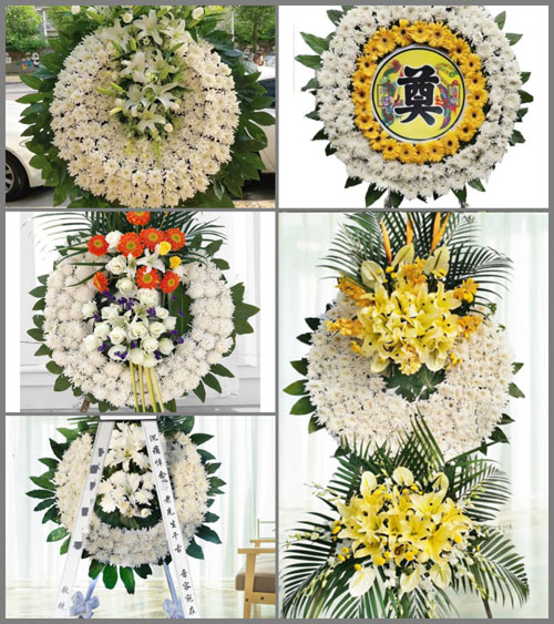 浙江省金华武义县白姆乡沿朱岭村花圈速递